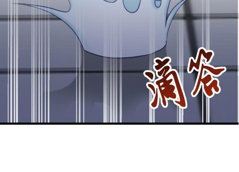 Turned Into a Grass in The Fantasy World? Chapter 43 Gambar 74